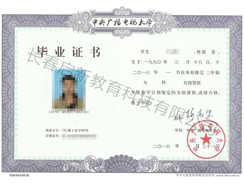 &#24320;&#20113;&#32593;&#39029;&#29256;&#45;&#24320;&#20113;&#40;&#20013;&#22269;&#41;